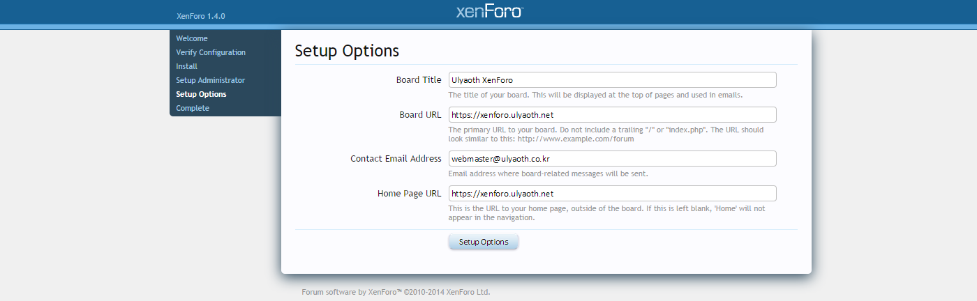 Detail page url. XENFORO. XENFORO стили SAMP. XENFORO установка. Панель управления XENFORO.